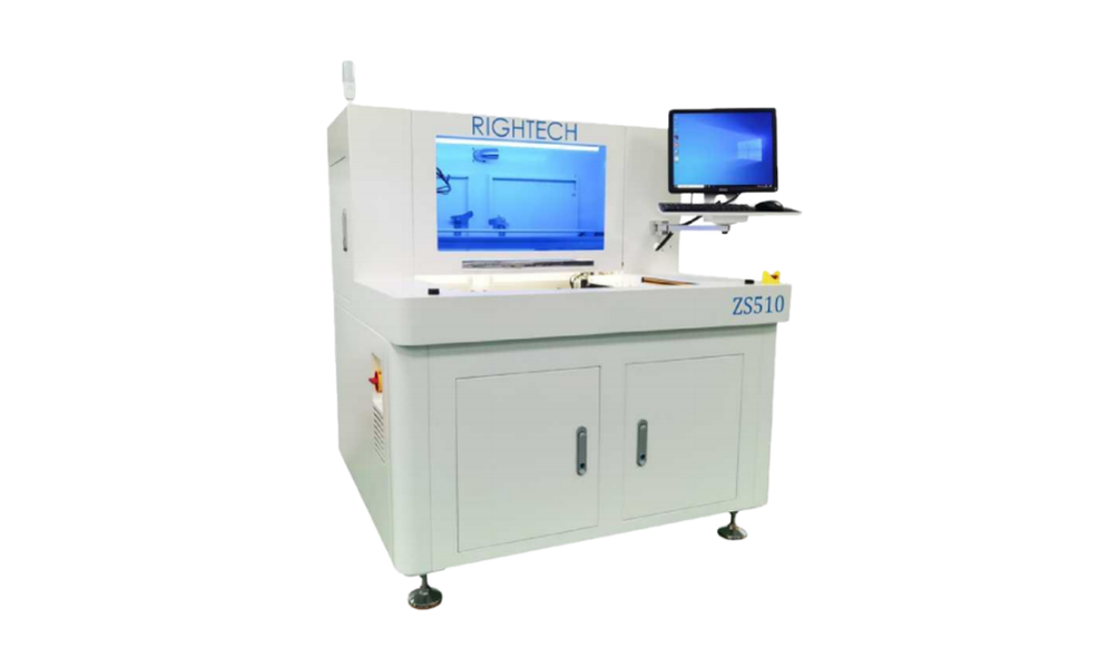 zs zs510 铣刀式离线分板机