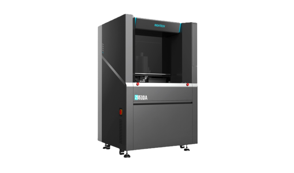 zs zs510a 铣刀式离线分板机