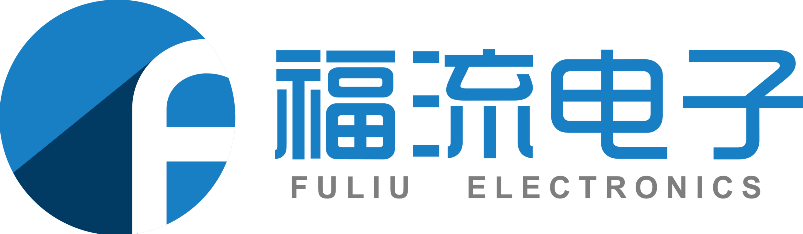 福流电子logo源文件