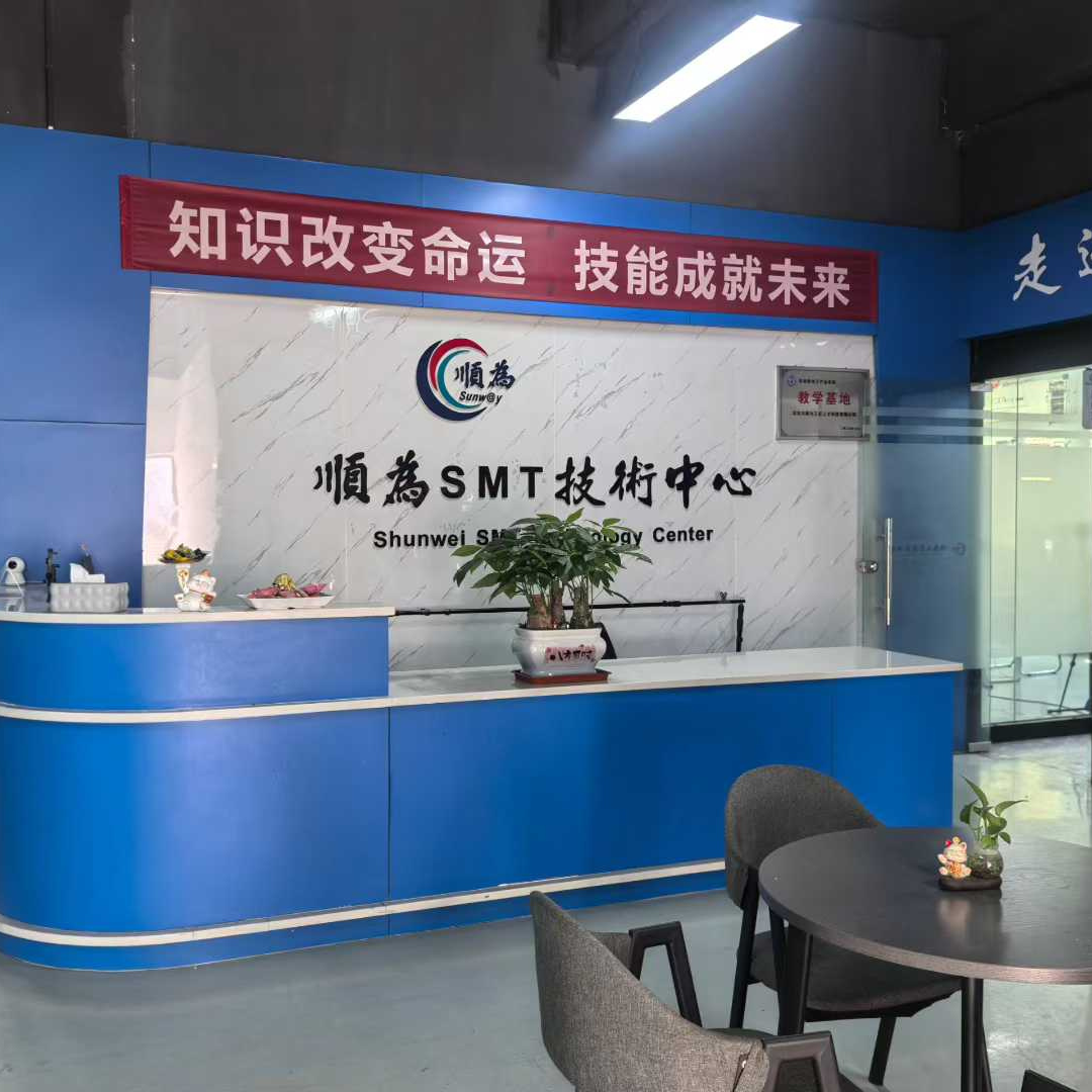 前台（正方形）