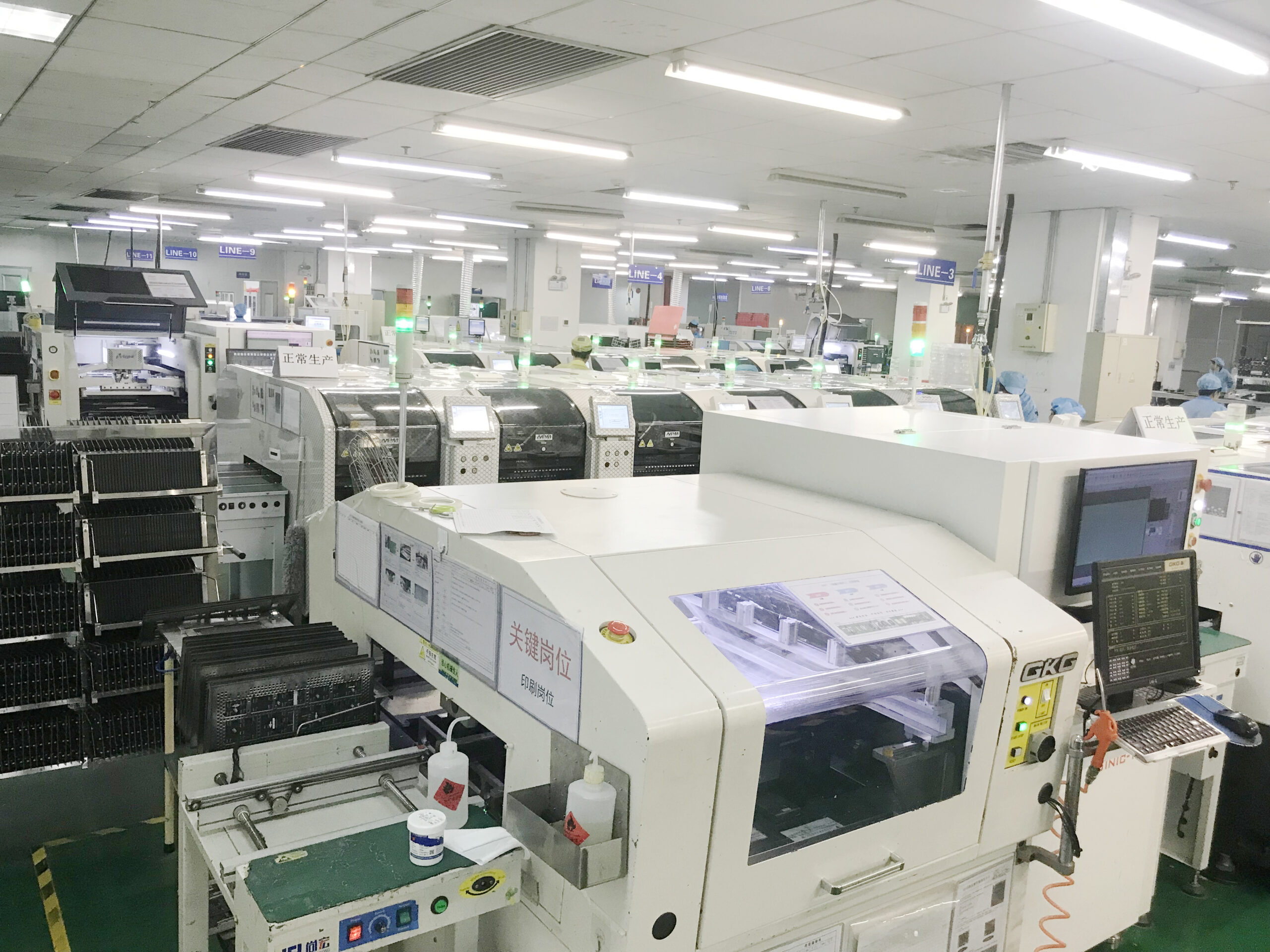 微信图片 20230829151707