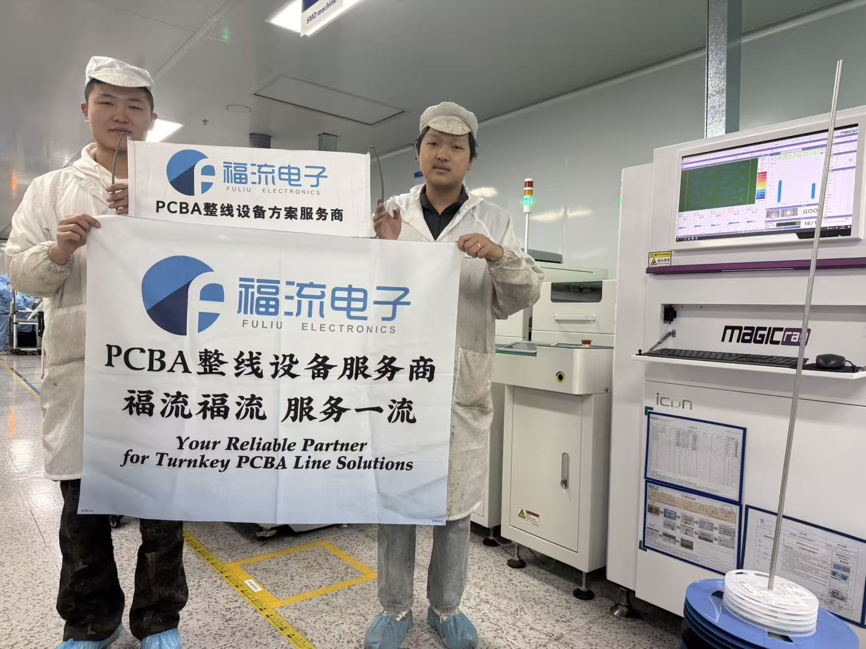 柳州桂格服务案例图片